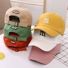 Кепки детские