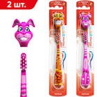 Зубные щётки детские