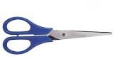 Канцелярские ножницы