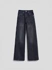 Широкие джинсы