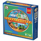 Игрушки о науке и технике