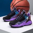 Баскетбольная обувь детская