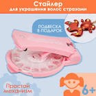 Наборы для волос и ногтей