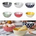 Сервировочные миски