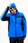 Горнолыжные куртки