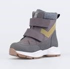 Ботинки зимние детские