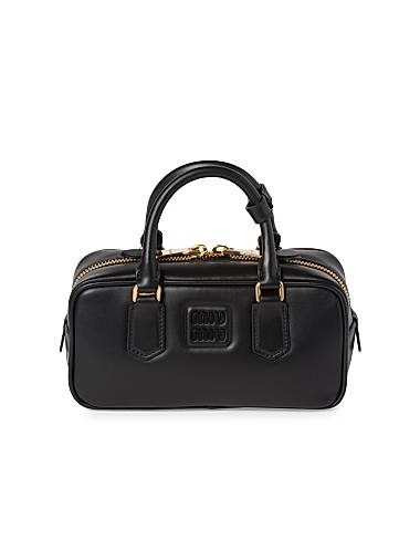 Miu Miu Женская сумка из натуральной кожи с ручками и регулируемым ремешком 105 см, размер 22x10.5x7.5 см 11015672