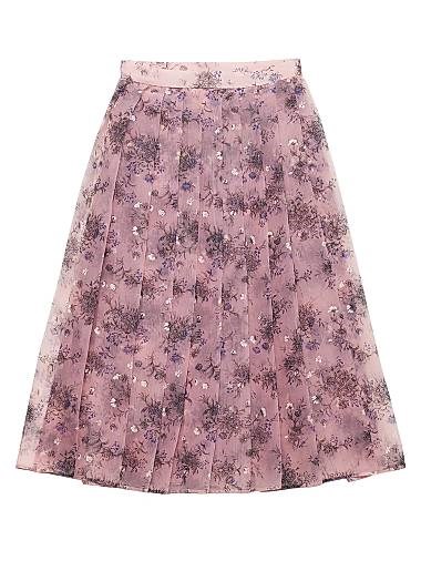 Prada Printed Nylonette Skirt 11015981