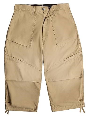 Мужские шорты Fatigue 3D Relaxed от G-Star Raw с несколькими карманами, 100% хлопок, свободный крой 11010316