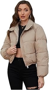 Женская укороченная стеганая куртка-пуховик Gihuo с длинными рукавами, стойкой и полной молнией 10022723