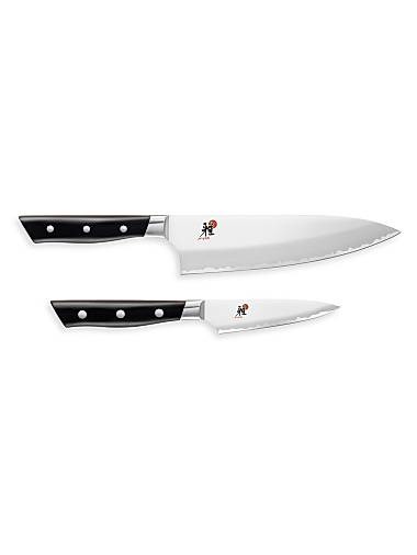 Miyabi Кухонный набор ножей Evolution из 2 предметов: поварской нож 20 см и нож для чистки 9 см, сталь FC61, японское качество 11014960
