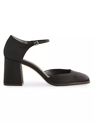 Reformation Сатиновые босоножки Netty с квадратным носком и регулируемым ремешком, каблук 50 мм 10041201