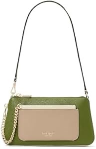 Kate Spade New York Сумка AVA в стиле почтальона из текстурированной кожи 2 в 1 с съемным кошельком, мультицвет «Джунгли» 11081764