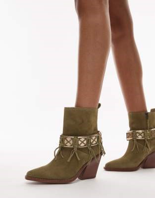 Замшевые ботинки Bronx New-kole с западными бахромами 11035681