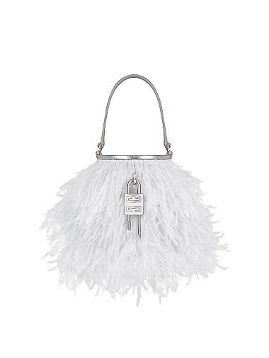 Givenchy Миниатюрная сатиновая сумка-бакет Shark Lock с перьями и кожаной ручкой, 5,5 дюймов, с цепочкой 11169233