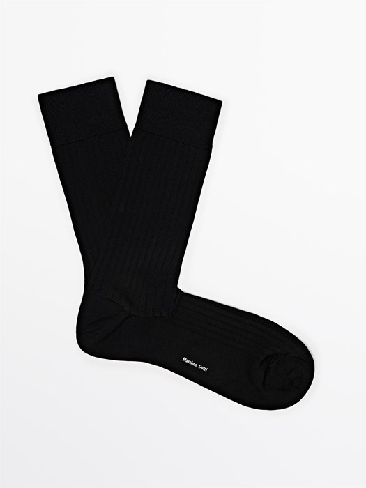 Massimo Dutti Стильные ребристые носки из хлопкового состава с отделкой из шотландской пряжи, произведенные в Португалии 11201877