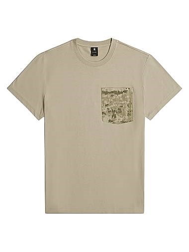 Футболка G-Star RAW Shadow с круглым вырезом, камуфляжным карманом и расслабленным кроем, 100% хлопок 11010320