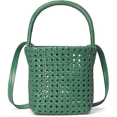 Madewell Компактная кожаная сумка-ведро с текстурой канинга и магнитной застежкой 11230517