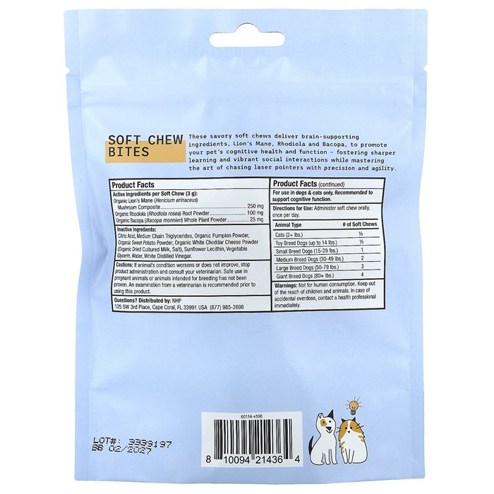 Dr. Mercola Лакомство Brain Boost Bites для собак и кошек, поддерживающее когнитивную функцию - 180 г 11171371