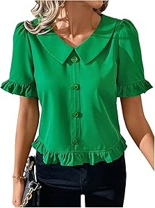 Блузка SweatyRocks с короткими рукавами, рюшами, пуговицами на передней части, V-образным вырезом и из мягкого полиэстера 11303984