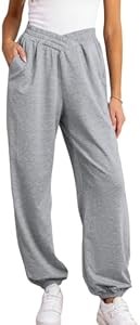 Уютные спортивные брюки Cupshe с завышенной талией и узкими штанинами, 95% полиэстер, карманы 11304227