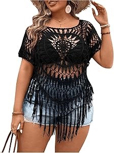 Женская футболка большого размера SOLY HUX с вырезом и бахромой, короткими рукавами, вязаная 11300104