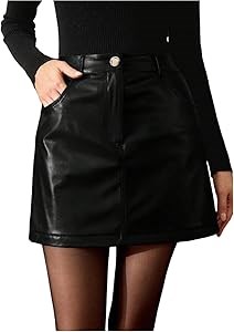 Стильная мини-юбка SweatyRocks из PU-кожи с эластичным поясом и карманами 11303964
