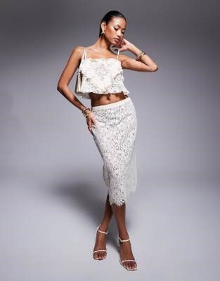 Кремовая цветочная юбка AFRM с высокой талией и задней молнией 10041164