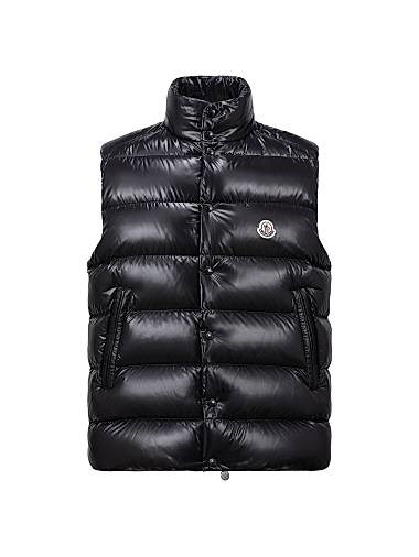 Нейлоновый пуховой жилет Tibb от Moncler с застёжкой-молнией и карманами 11015781