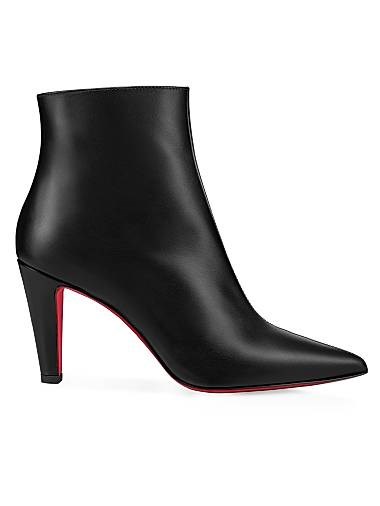 Ботильоны Christian Louboutin Vibella из телячьей кожи, с молнией и каблуком 85 мм 11027238