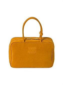 Miu Miu Сумка-шоппер из замши с золотистыми акцентами и вместительным карманом на молнии 11014758