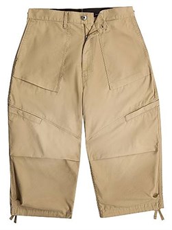 Мужские шорты Fatigue 3D Relaxed от G-Star Raw с несколькими карманами, 100% хлопок, свободный крой 11010316