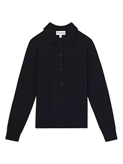 Reiss Кардиган Tatum из шерсти с отложным воротником и длинными рукавами, 100% шерсть ответственного производства 10042290