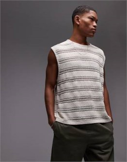 Лонгслив Topman с кроше и металлическими нитями в каменном цвете 11040826