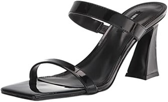 Женские босоножки на каблуке Nine West Darlb с открытым квадратным носком 11106581