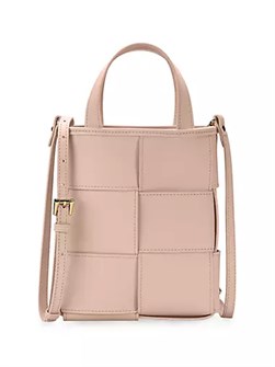 Gigi New York Мини-сумка-шопер из плетеной кожи с регулируемыми ремешками и магнитной застежкой 10045117