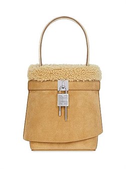 Givenchy Замшевая и овечья кожаная сумка-бакет Shark Lock с регулируемым ремешком и металлической отделкой 11034560