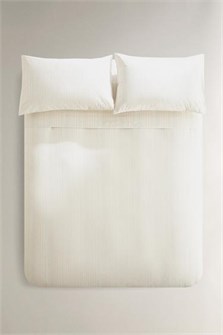 Zara Home Пододеяльник с цветным полосатым дизайном из перкаля из хлопка плотностью 200 нитей, с скрытыми пуговицами 11235865