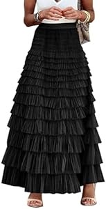 Чёрная тюлевая макси-юбка Flygo с многослойным дизайном и высоким поясом, размер S для молодёжи 10022926