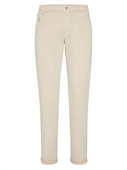 Брюки-скинни Brunello Cucinelli из мягкого итальянского денима с кнопкой и карманами 11167425