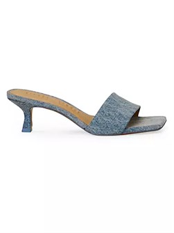 Мюли Ada от Cult Gaia с открытым носком и 50 мм каблуком для стильного образа 10041217