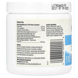 Solid Gold Добавка для собак против поедания фекалий с мятой и петрушечным маслом, 60 мягких лакомств, 90 г 11232630