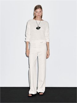 Прямые брюки Massimo Dutti с пряжкой - стильный выбор для любого случая 11234941