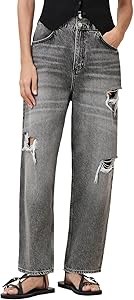 Женские джинсы-дудочки Daisy от AllSaints, 62% хлопок, 38% лиоцелл 11245183