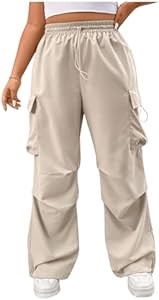 Штаны-карго большого размера от Verdusa с завязками на талии, свободного кроя, в парашютном стиле 11304863