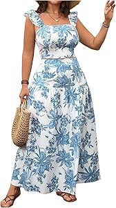 Женский комплект из двух предметов с цветочным принтом от Floerns: топ с рукавами на рюшах и макси-юбка 11294419