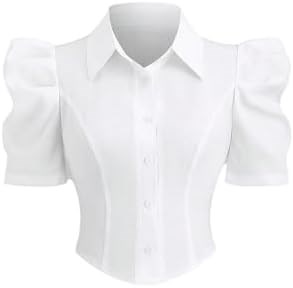 Floerns Элегантная блуза с волнистыми рукавами и воротником на пуговицах, корсет, повседневная женская одежда 11293536