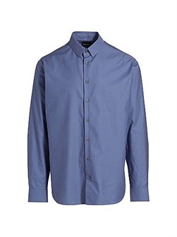 Классическая рубашка Giorgio Armani из блестящего хлопка с отложным воротником и длинными рукавами на пуговицах 11030212