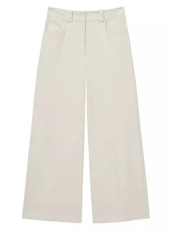 Широкие брюки-каулоты с эластичной тканью, карманами и застежкой на молнии Myrtle от Reiss 10041912