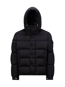 Утеплённая нейлоновая куртка Moncler Vezere с пухо-перьевым наполнителем и регулируемым капюшоном 11025981